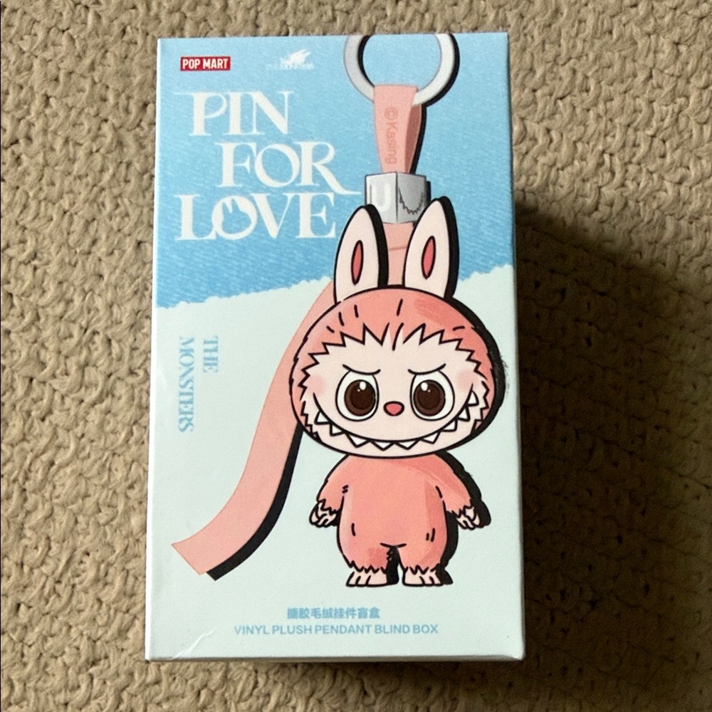 NIB Pop Mart Pin for Love Keychain
